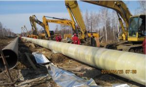 光固化保護(hù)套